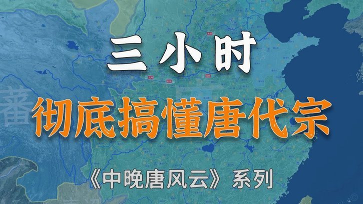 申花险胜！特谢拉吴曦点亮主场