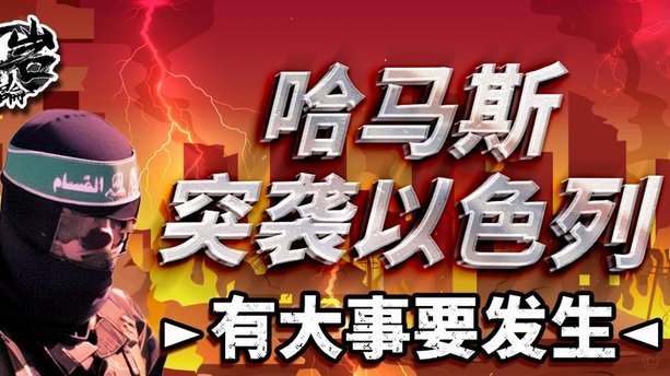 哈哈哈 真是贻笑大方了 比亚迪赞助泰国联赛了