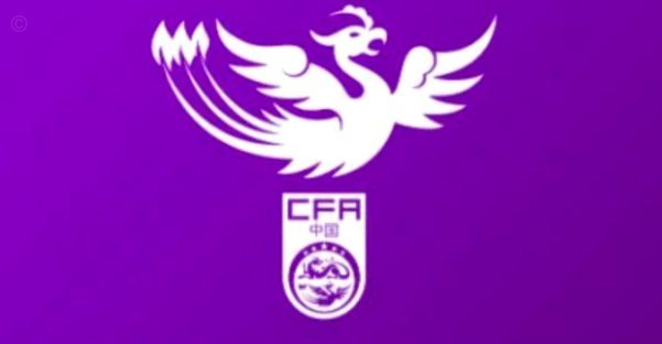 U17女足主帅马晓旭：球员欲望强，希望把主场优势转化成动力