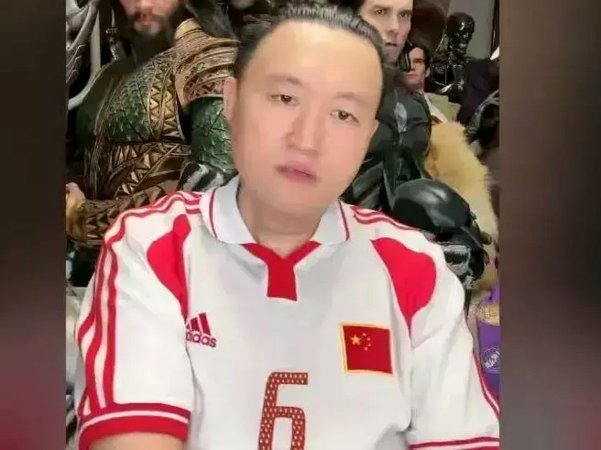 马德兴点评钟俊辉在意大利杯表现出色