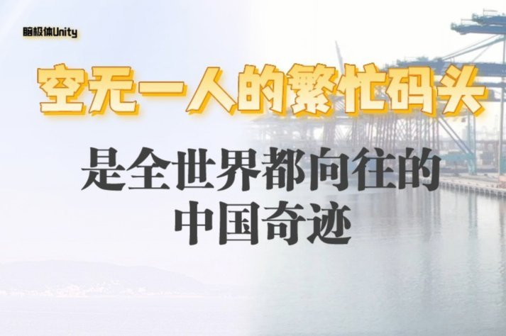 海港仅领先降级区2分，首要目标保级