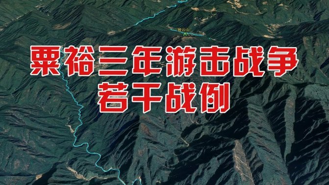 温格告别战阿森纳5-0伯恩利