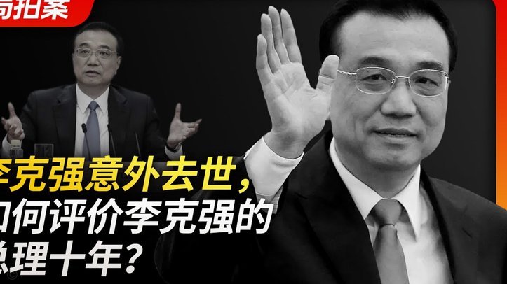 亨利赞萨卡带伤拼战，肯定哲凯赖什惊艳发挥