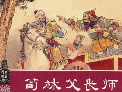 诺伊尔追逐三次大三冠梦想破灭