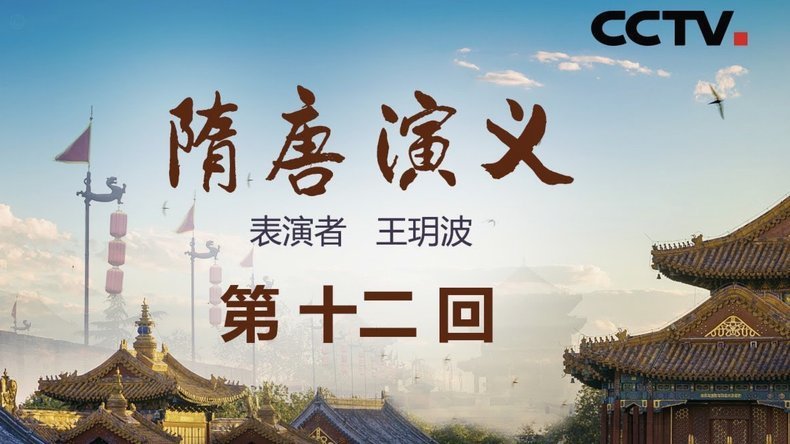 巴萨团结致胜，反超皇马