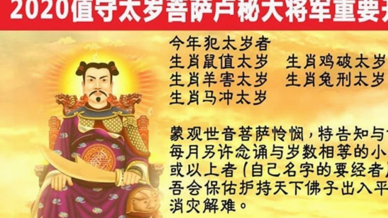 皇马内部认可莫拉塔直言不讳，老佛爷力挺