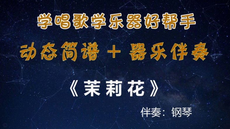 伯恩茅斯“克鲁皮”：巴萨青训梦醒来