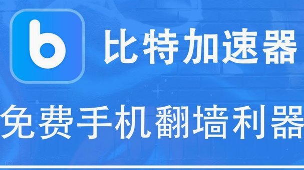 记者：尤文加速推进签阿利松，利物浦已开始寻找他的替代者