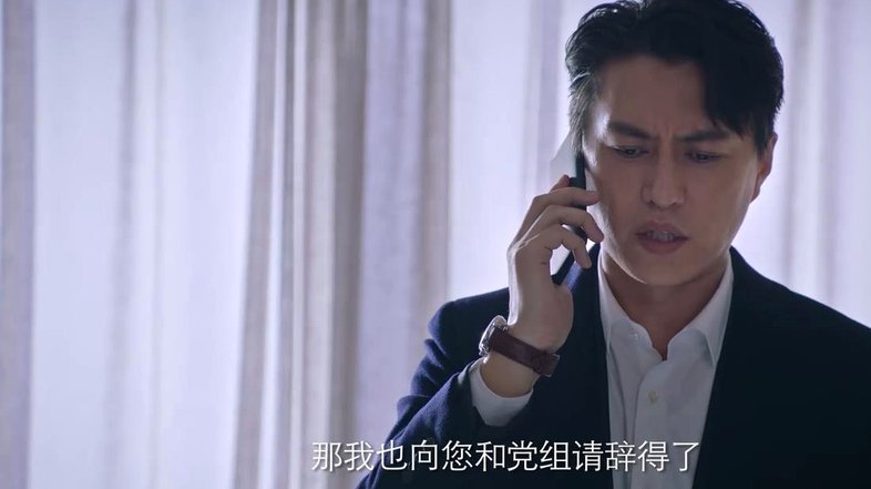 中国足球的骄傲