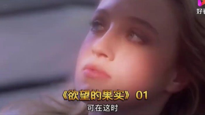 高驰：江苏草根足球新标杆