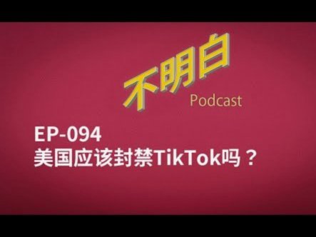 有人记得沙特08赛前的热身赛吗？