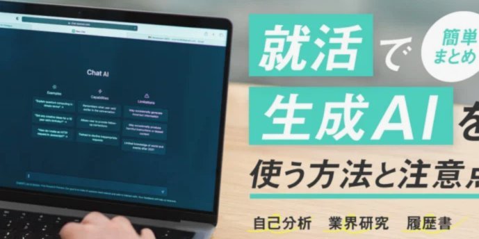 米利托与劳塔罗，谁更胜一筹？科尔多瓦摇头叹息
