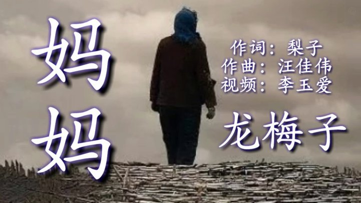 梅努：很感激滕哈格给我机会；阿莫林少让我出场也没想离队