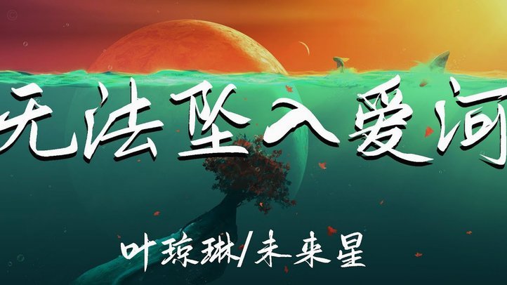 梅努：很感激滕哈格给我机会；阿莫林少让我出场也没想离队