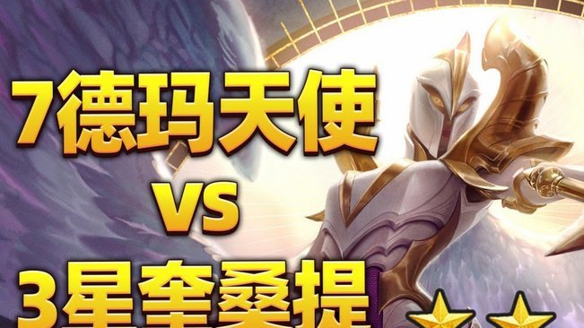 10轮点球大战！圣埃蒂安点杀罗德兹晋级法甲升降附加赛