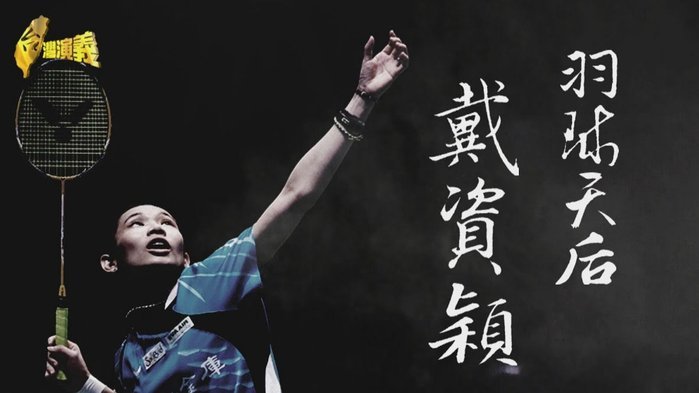 10轮点球大战！圣埃蒂安点杀罗德兹晋级法甲升降附加赛
