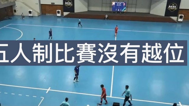 U17国足周雨诺：我相信自己配得上队长袖标，得到主教练信任