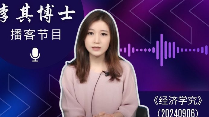 今晚能不能赢，就看这两个人