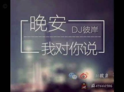 今晚能不能赢，就看这两个人