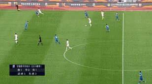 半场：深圳1-1英博，马莱莱点射，马马杜乌龙