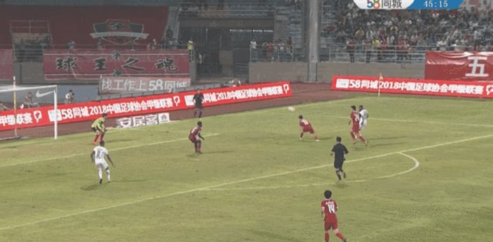 半场：深圳1-1英博，马莱莱点射，马马杜乌龙