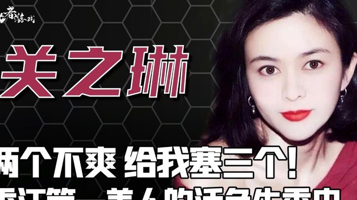 贝纳蒂亚：瓜迪奥拉不讲感情，这对有些球员来说不太好适应
