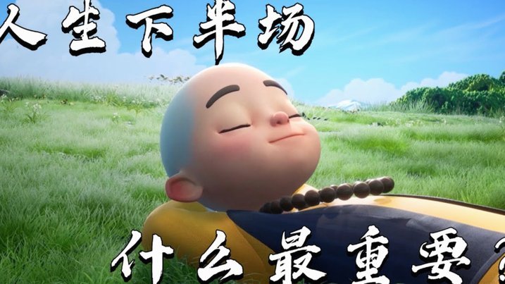 贝纳蒂亚：瓜迪奥拉不讲感情，这对有些球员来说不太好适应
