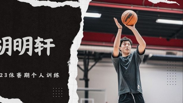 电讯报：利物浦签下定位球教练雷宁，确认斯洛特今夏将留任