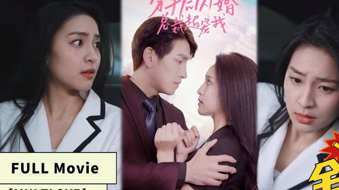B席迎来曼城最后一战，入场前他眼眶泛红&妻女陪伴在侧