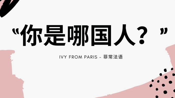 依木兰这样中场放在欧洲，日本算啥，以及05-09还有像他这样的