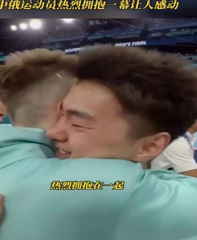 袁博涵之前跨级打09白俄罗斯队的时候，好像也迷失了
