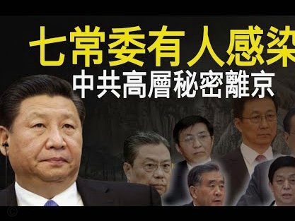 iNews：签下埃德森后，曼联中场引援是再同时拿下M费+巴莱巴