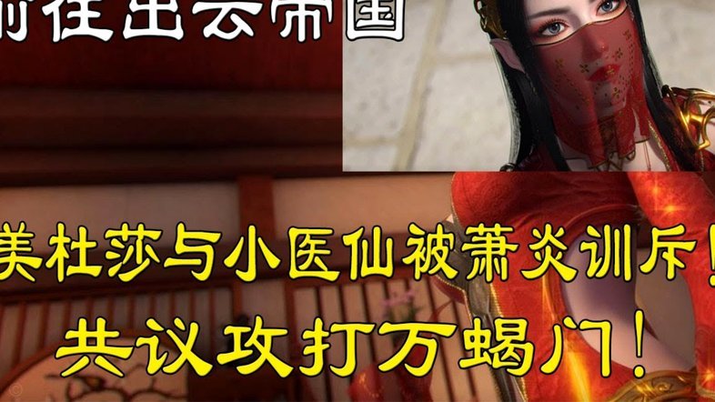 PJ：科纳特离开利物浦，双方未能就续约条款达成一致