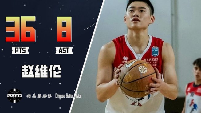 5球员联赛入选U23 李镇全恢复中