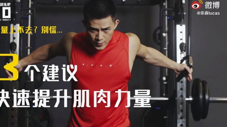 辽宁铁人逆袭背后，徐正源如何重塑球队？