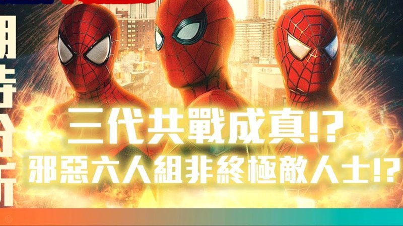 BBC：罗杰斯表态愿加盟阿森纳，枪手还在关注克鲁皮+小蜘蛛