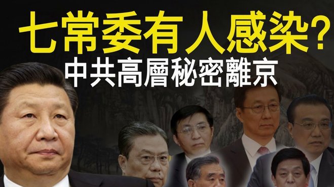 巴西6-2巴拿马，维尼修斯传射，巴西六人破门