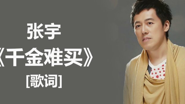 挪威半场三球领先！拉森梅开二度，主导瑞典战局