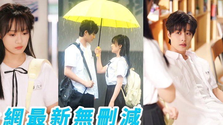 颜骏凌：与李昊互学，活力激荡赛场