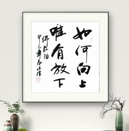 需要放下救世主情结，大家共同努力才是方向