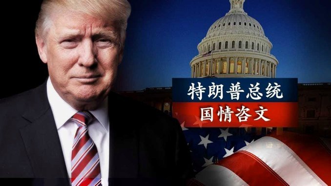 美国对阵德国：普利西奇PK维尔茨，萨内穆西亚拉首发