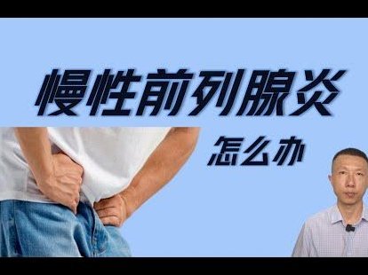 加维左路传中，费兰面对半空门包抄踢偏