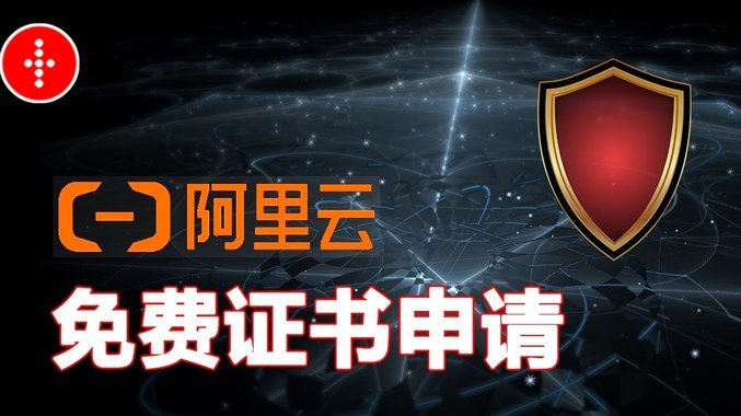 加维左路传中，费兰面对半空门包抄踢偏