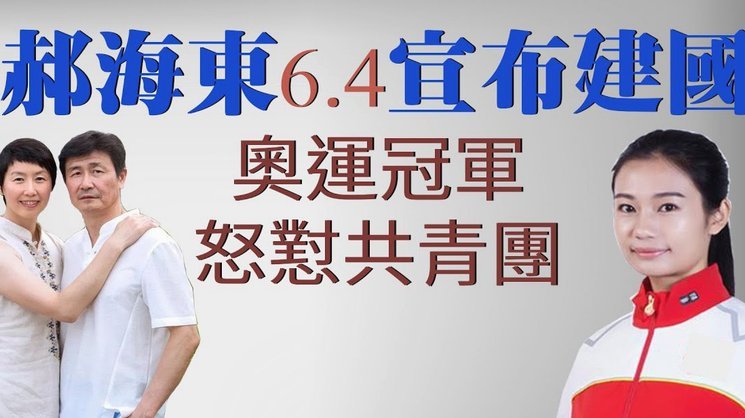 03后人才潮与传统匠人：当创新遇到古老大师的交汇点