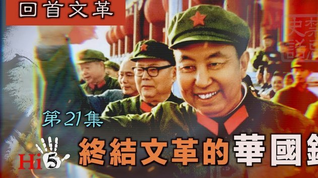 03后确实人才井喷了，安东尼奥赶上了