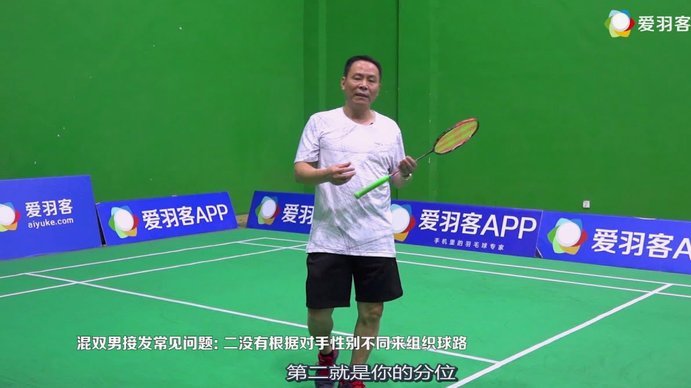 U23球员实力超乎想象