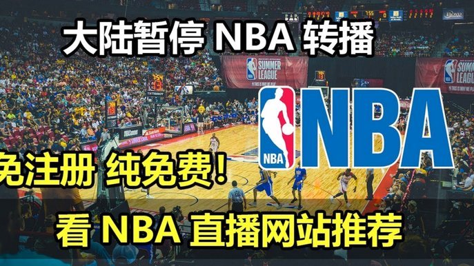 董路为何改踢40分钟？是锻炼球员还是炒作？