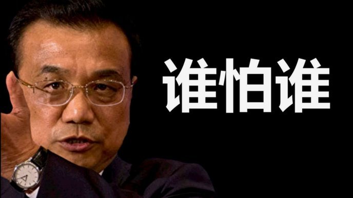 孙兴慜PK希克，焦点对决即将上演