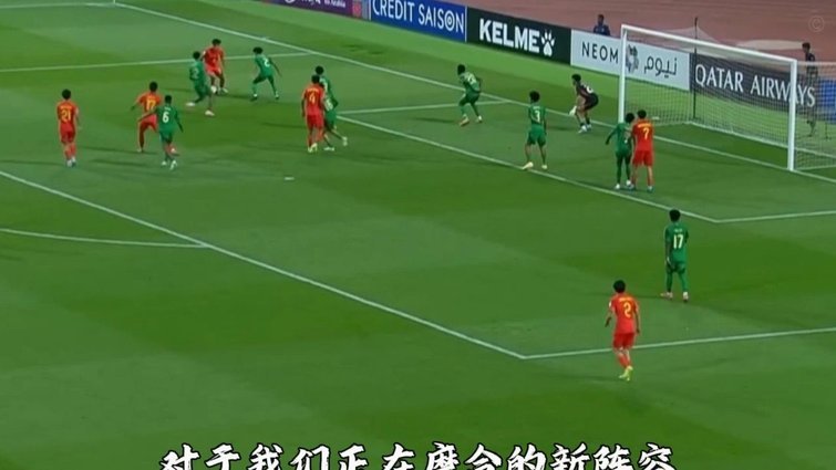 老二踢了一年U19三级，为何还没被西甲俱乐部梯队选走？