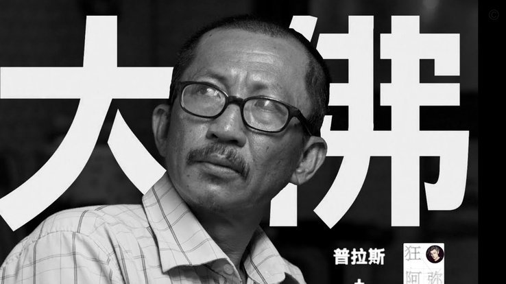 美国中产梦碎世界杯高门槛票价ExcludeHeaderCodeFilterWhereCla...